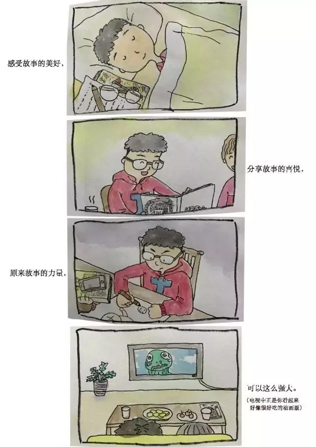 恐龙迷们的生日祝福，宫西达也爷爷收到啦｜感恩·开奖