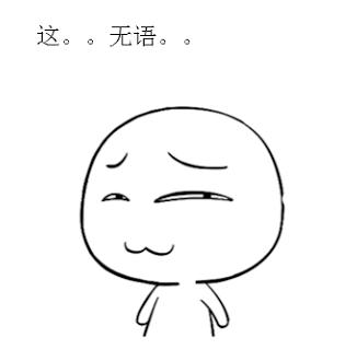 悦诗风吟小面膜,悦诗风吟小盒子面膜怎么样