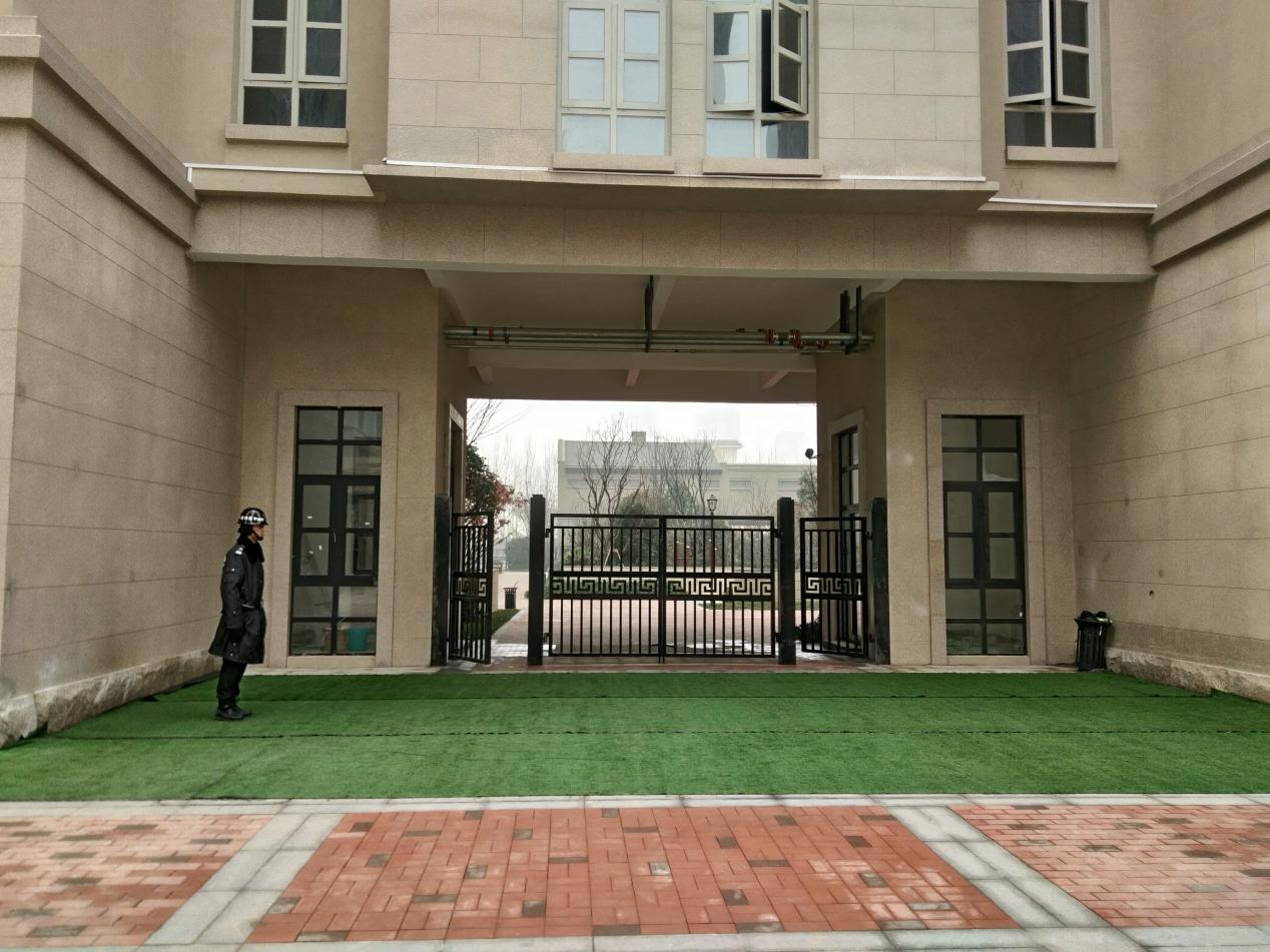 中航华府小区好房评测,中航华府是学区房吗