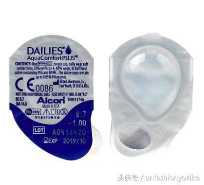 质量超好的美瞳牌子有哪些,日本大直径日抛美瞳牌子排行榜