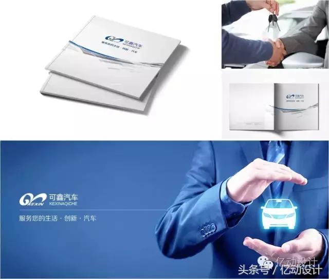 如何做一个优秀的画册,如何设计一本有吸引力的画册