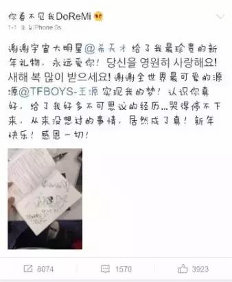 为什么这么多人脱粉tfboys,tfboys为什么这么多人在看