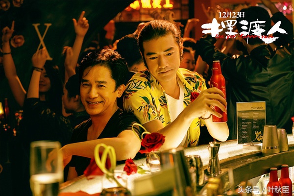 摆渡人是一部好电影吗,摆渡人第一部解读