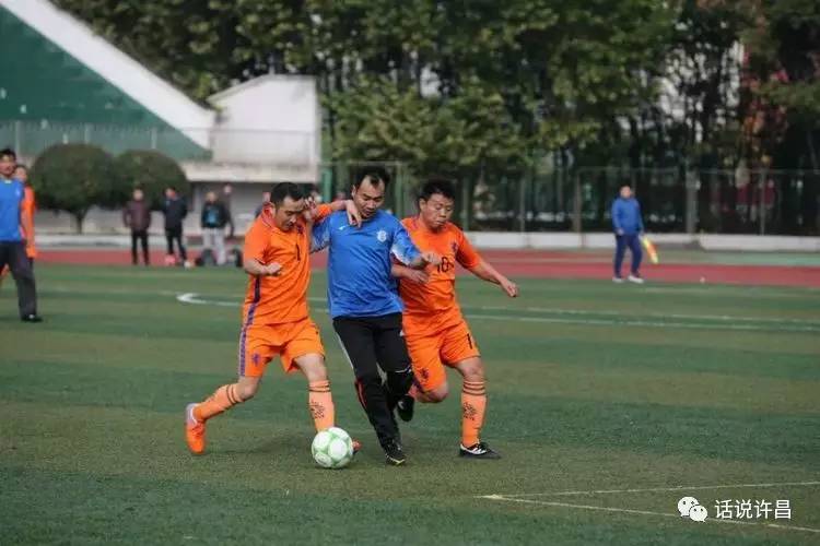 热爱足球是一种信仰,我爱足球的内容