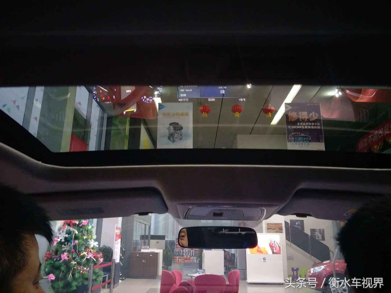 鍚景t90琛℃按浠锋牸 (琛℃按鍚景t90)