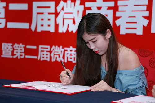 微商必备货源推荐平台有哪些 (免费微商货源网站大全)