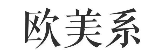 ysl值得入手的彩妆有哪些 (ysl全套彩妆平价推荐哪款)