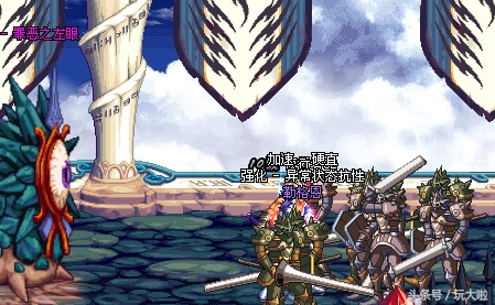 dnf升级百变有用吗,dnf升级打什么难度