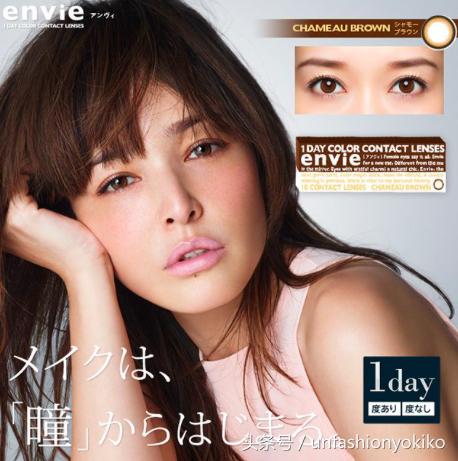 美瞳大品牌,美瞳新出了哪些美到哭泣的款式