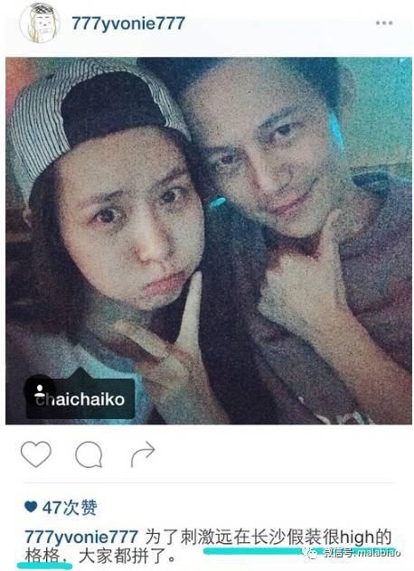 柴格何炅快乐大本营,何炅柴格前十