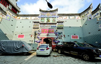 涨知识大学生,浙江大学和贵州大学