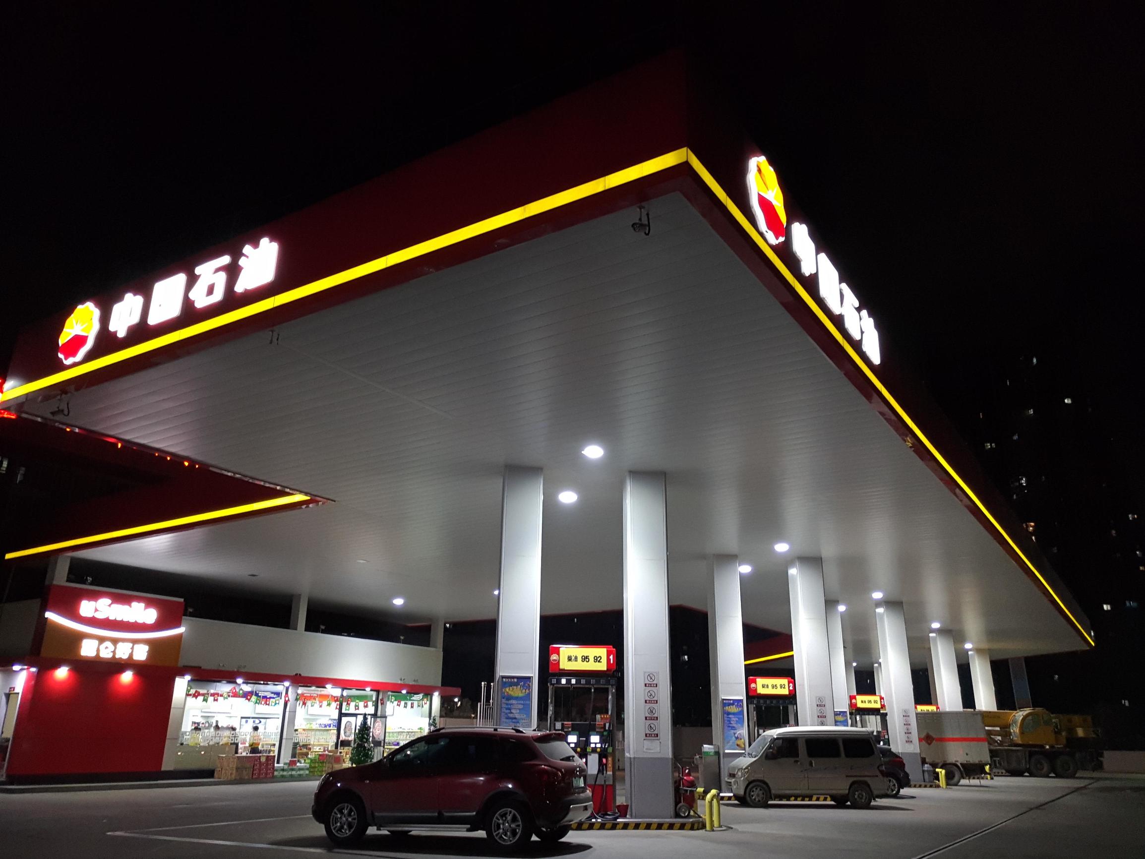 魅族pro6plus好不好,魅族pro6plus评测视频