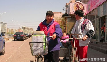 世界冠军的代价,世界冠军被抛弃了