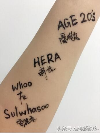 雪花秀水亮气垫,雪花秀经典款和气垫哪个好用