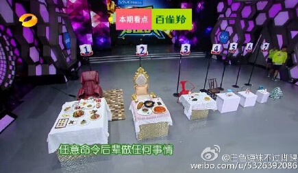 韩媒再次炮轰中国,但这次网友们却集体沉默