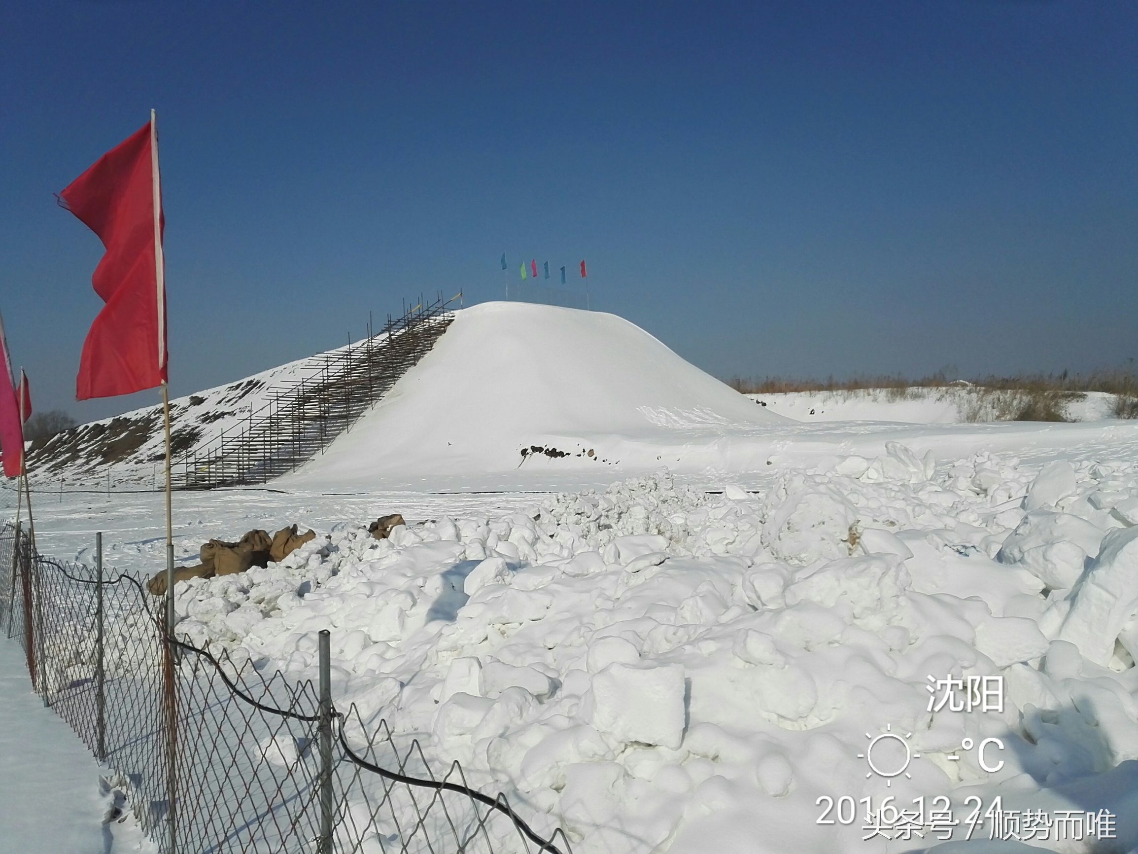 沈阳冬季冰雪乐园,沈阳冬季冰雪旅游