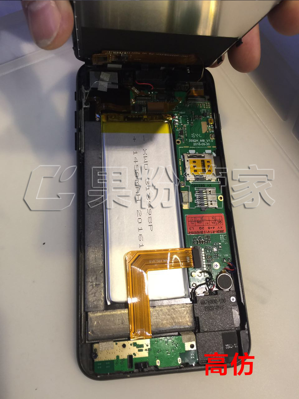 iphone7山寨手机拆机视频,高仿iphone7plus手机