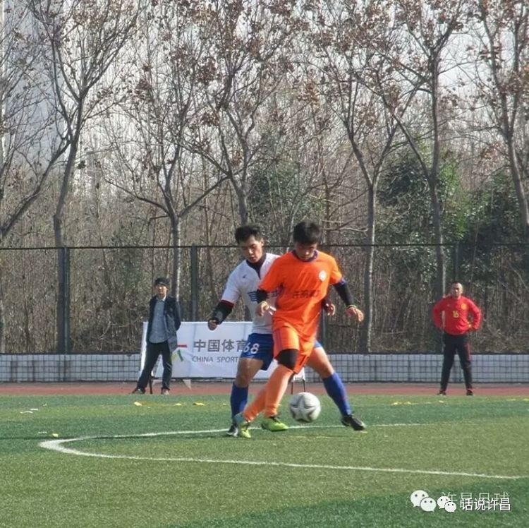 我爱足球话题,为什么说足球是一种信仰