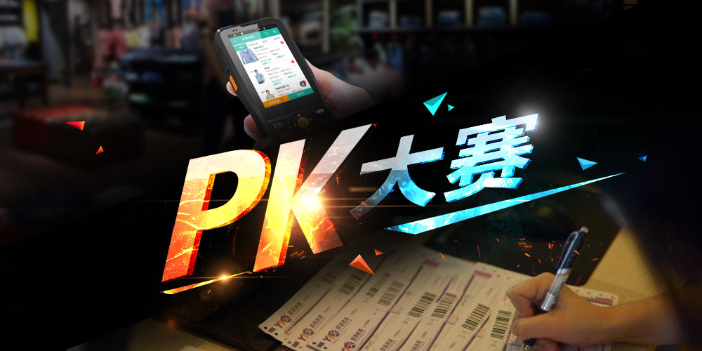 横向对比纵向对比,横向对比与纵向对比的区别初一