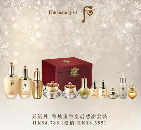 香港购物圣诞节打折力度全年最低,2016春节香港购物攻略