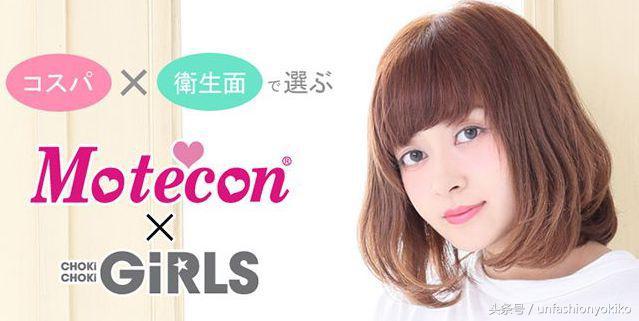 美瞳大品牌,美瞳新出了哪些美到哭泣的款式