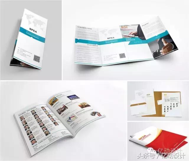 如何做一个优秀的画册,如何设计一本有吸引力的画册