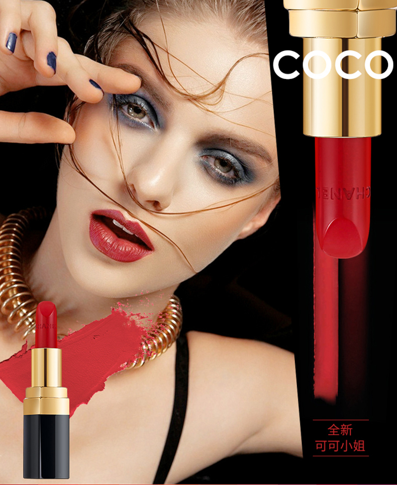 今年比较火的大牌唇膏,秋冬唇膏推荐排行榜前十名