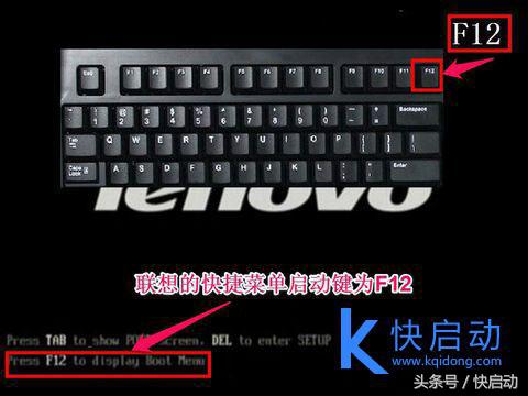 联想昭阳e42-80怎么进入bios设置,联想电脑bios中bootmode不能设置