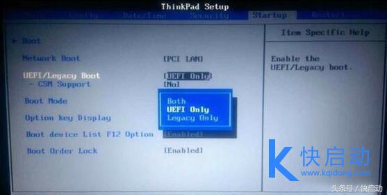 联想thinkpad进bios设置u盘启动,联想笔记本bios各项设置详细教程