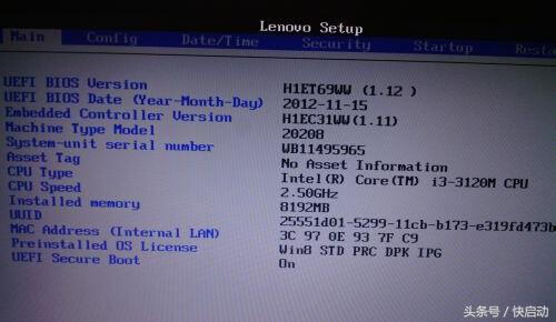 联想昭阳e42-80怎么进入bios设置,联想电脑bios中bootmode不能设置