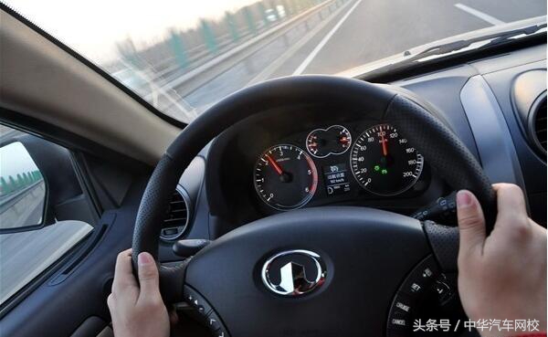 汽车磨合期磨合的是什么,新能源汽车磨合期注意事项