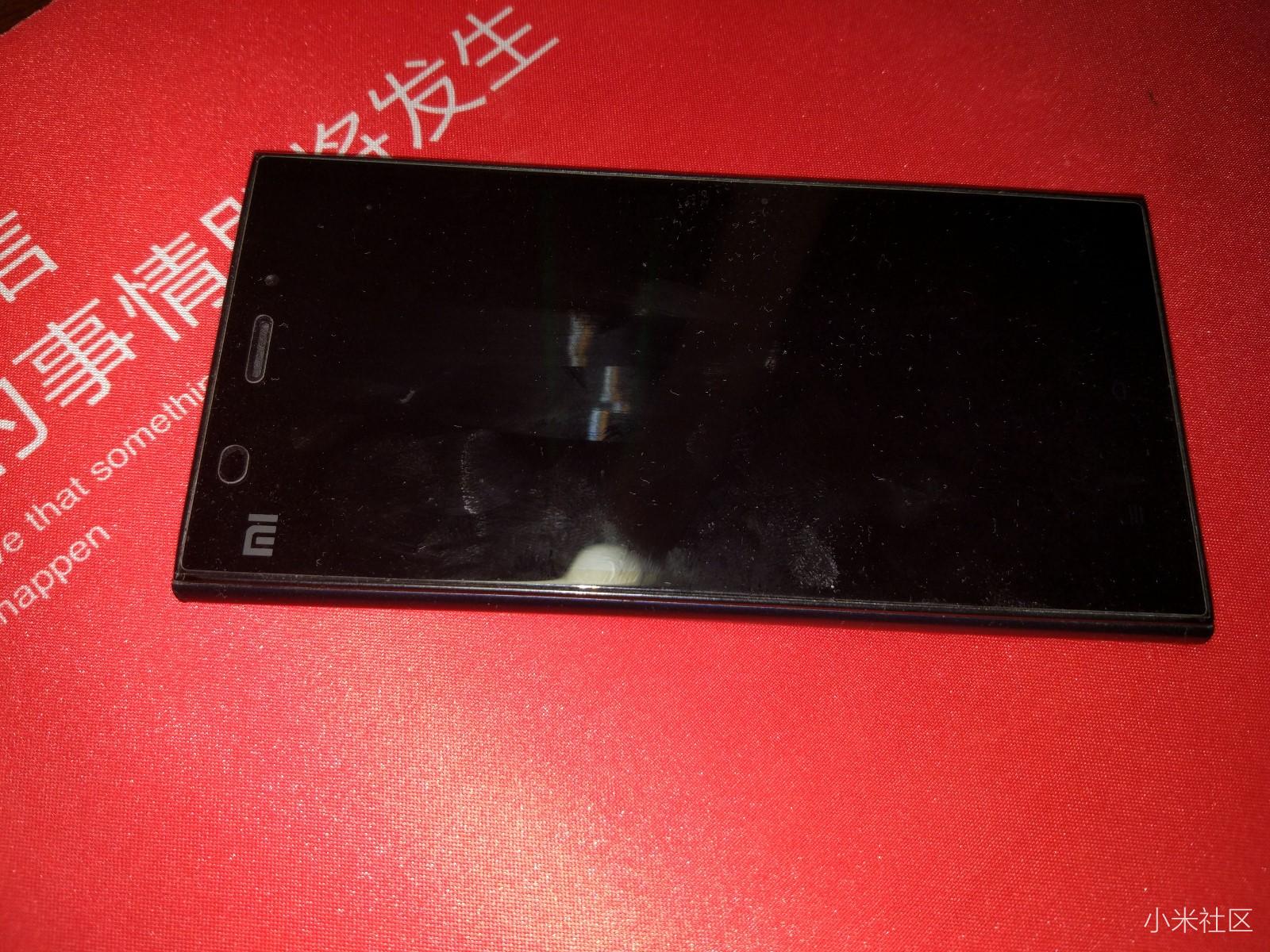 三年多的手机还流畅吗,米三手机