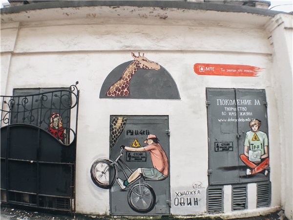 海参崴铁路的尽头,海参崴火车站到国内哪里