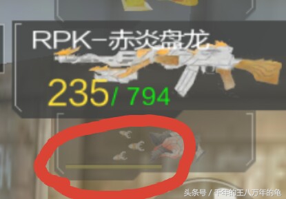 扒一扒冷知识,cf手游冷知识