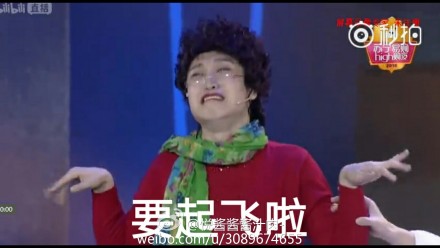 张海宇化身青岛大妈介绍对象,张海宇在哪个平台扮演青岛大姨