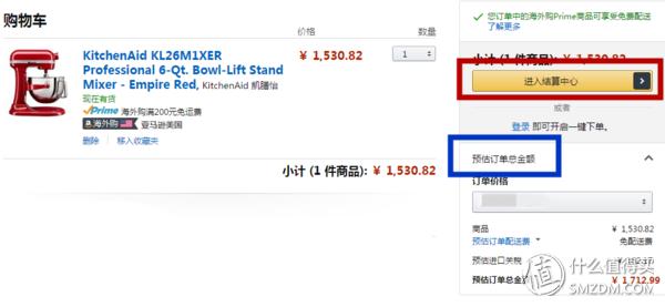 超级好的购物体验视频,亚马逊prime体验