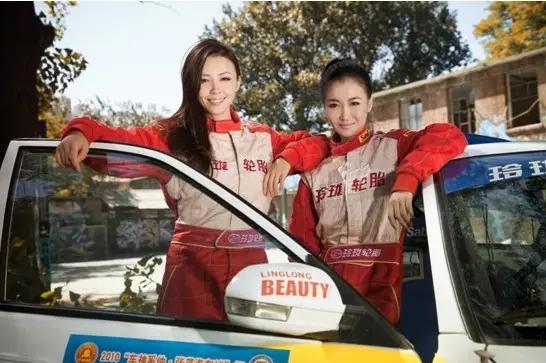 娱乐圈十大青衣女刘涛,女星刘涛赛车手