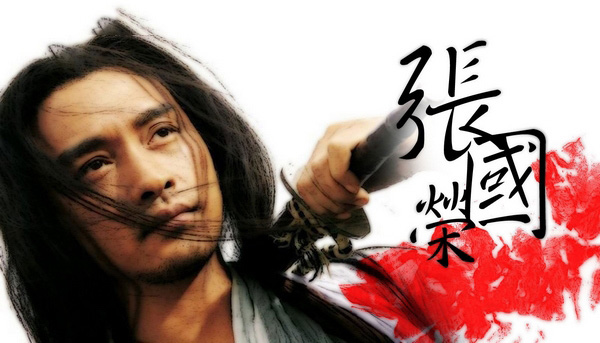 抑郁症的中医疗法,抑郁症中医穴位疗法