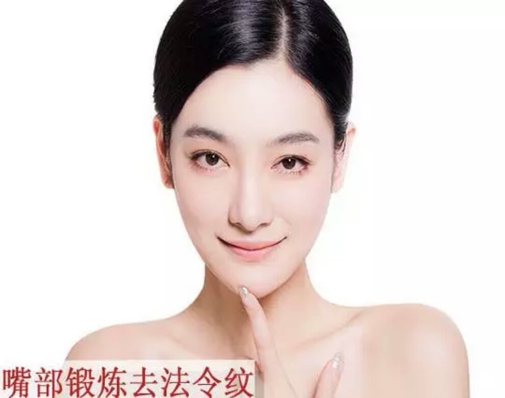 铔嬬櫧绾垮幓闄ゆ硶浠ょ汗,鍘婚櫎娉曚护绾圭殑鍔ㄤ綔