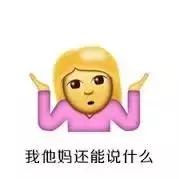 有偿带物代购,迪拜代购赚钱违法么