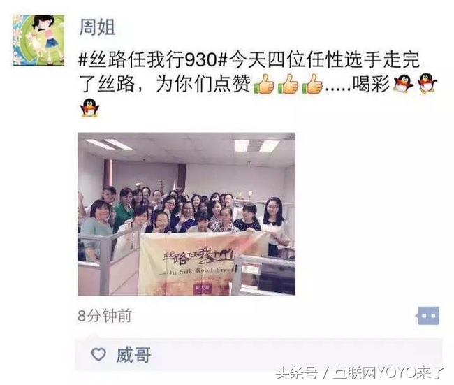 什么是创业投资公司,什么是创业什么是平台