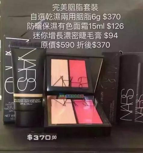 香港购物圣诞节打折力度全年最低,2016春节香港购物攻略