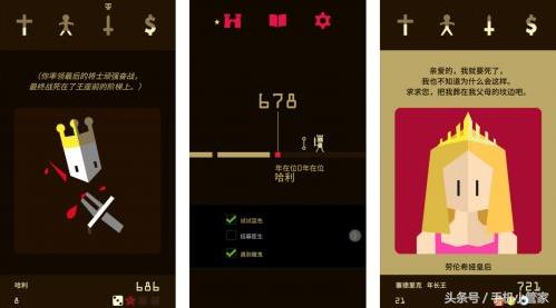 十大公认的手游软件平台,5种最好玩的手游软件