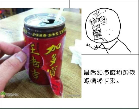 家里超过100平米的赶紧进来！无线路由器AP模式设置教程