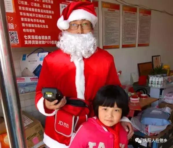 庆阳宁县早胜街年关已近年味渐浓！