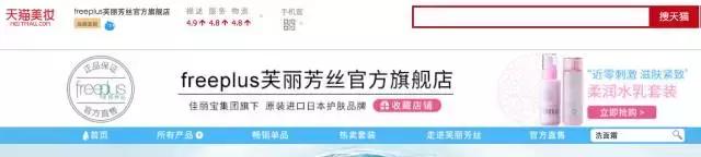 假化妆品怎么鉴定,怎样鉴别真假高仿化妆品