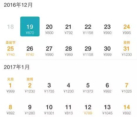 日元贬值日本购物划算,日元大跌买东西便宜吗