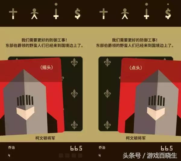 你认为现在最好玩的手游是哪个,安卓十大最好玩的手游游戏推荐