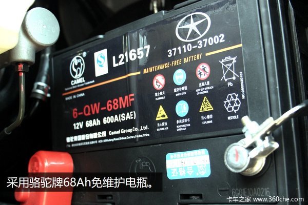 瑞风m5五座版,瑞风商务车m5公务版