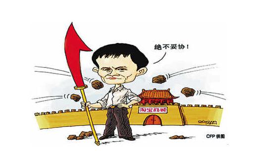 淘宝买的东西怀疑是假的怎么检测,淘宝怀疑买到假的包包怎么办